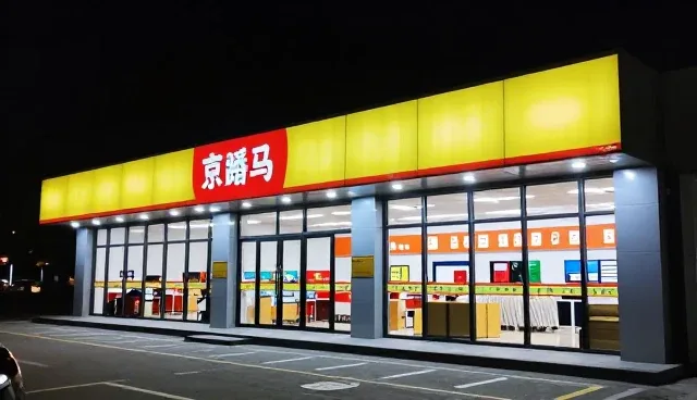 鲜花订阅服务的使用与维护技术指南
