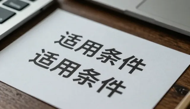 鲜花花艺的使用与维护要点解析